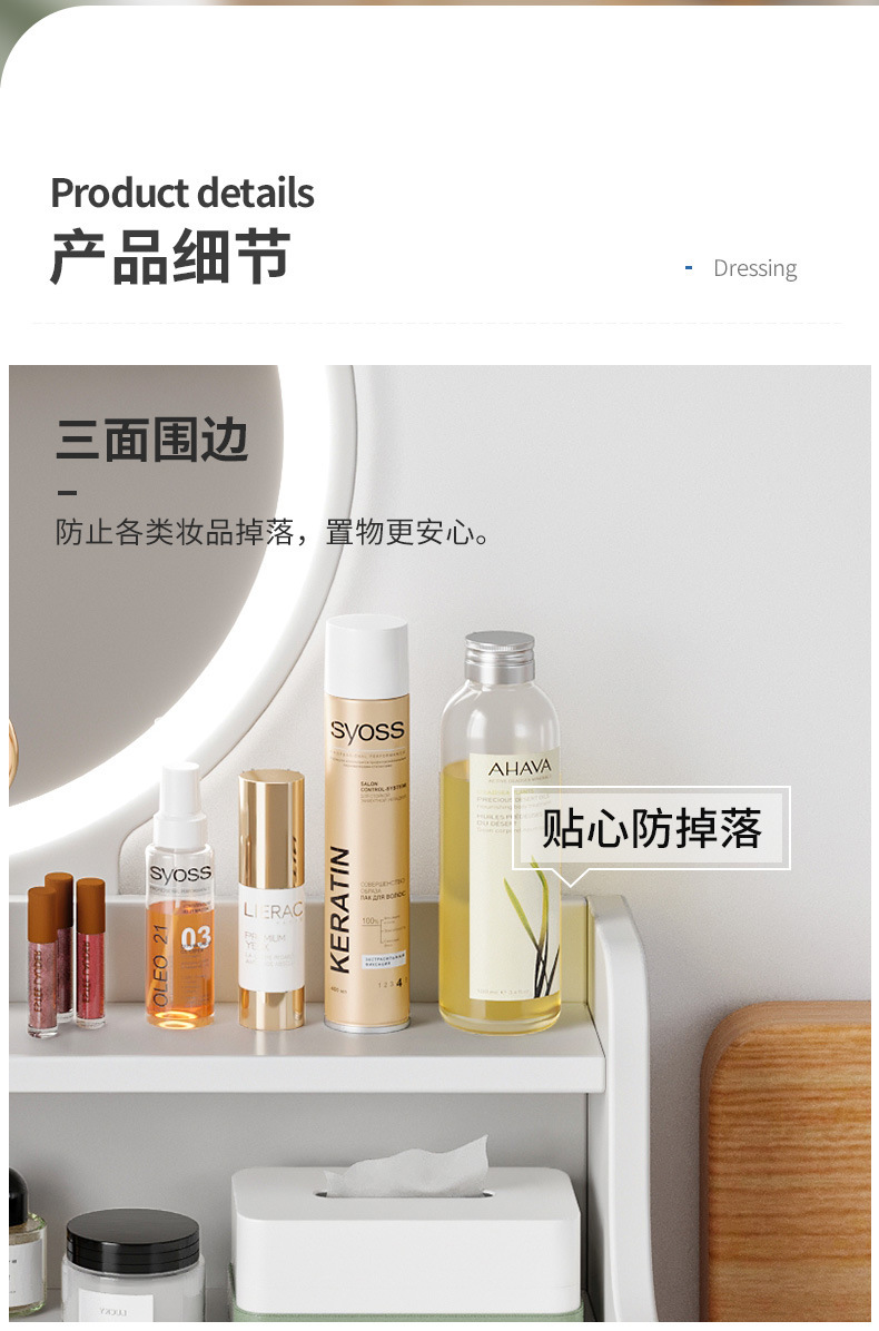 详情-11.jpg