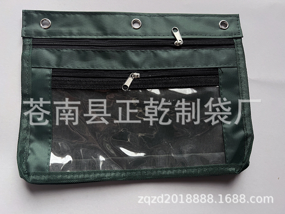 新增墨绿色扩展笔袋001小图