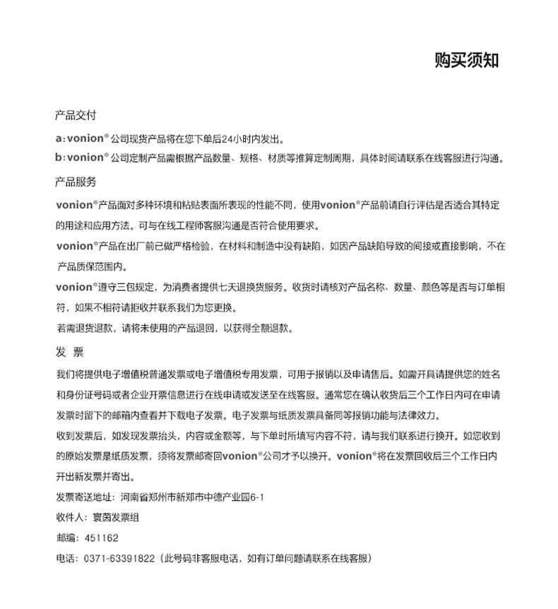 修改后_07.jpg