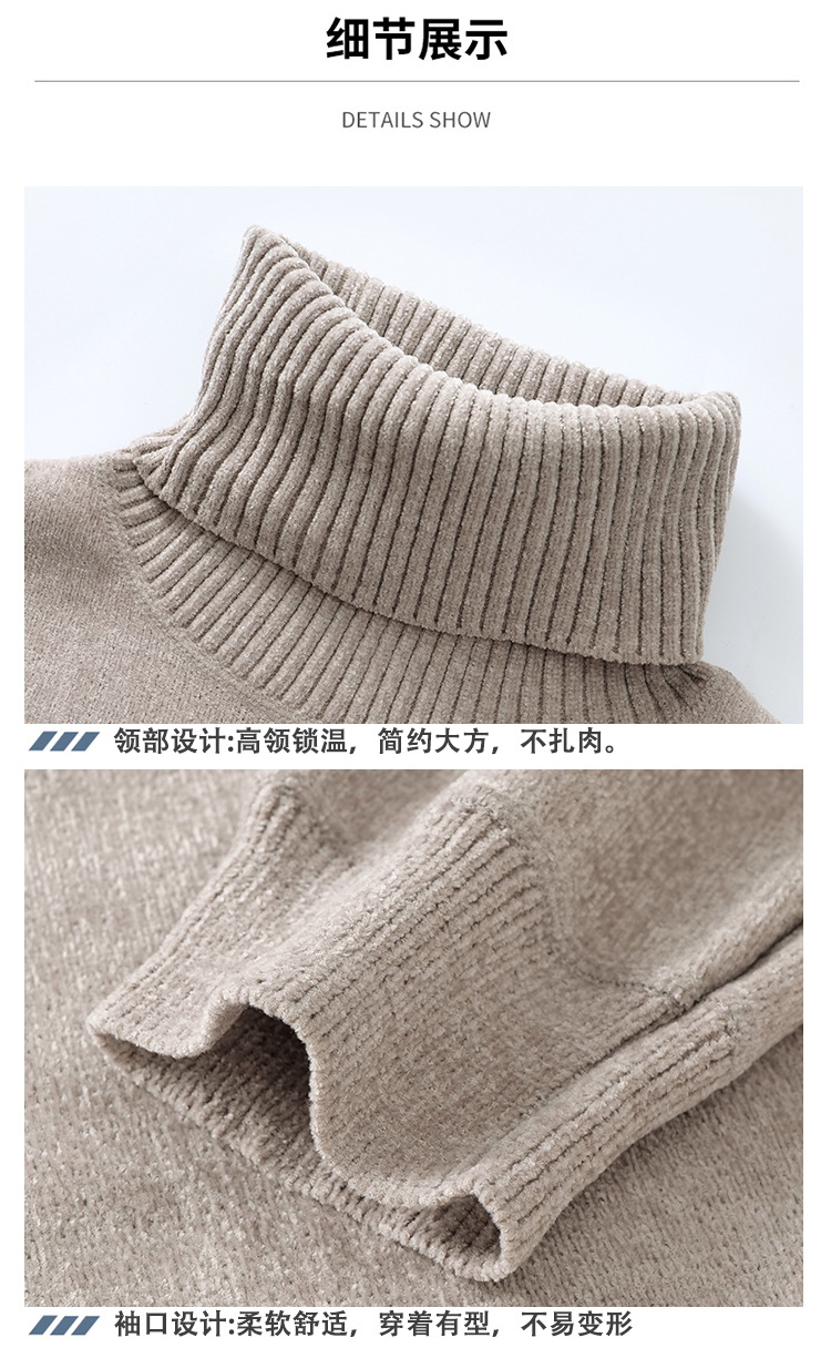 5详情_10.jpg