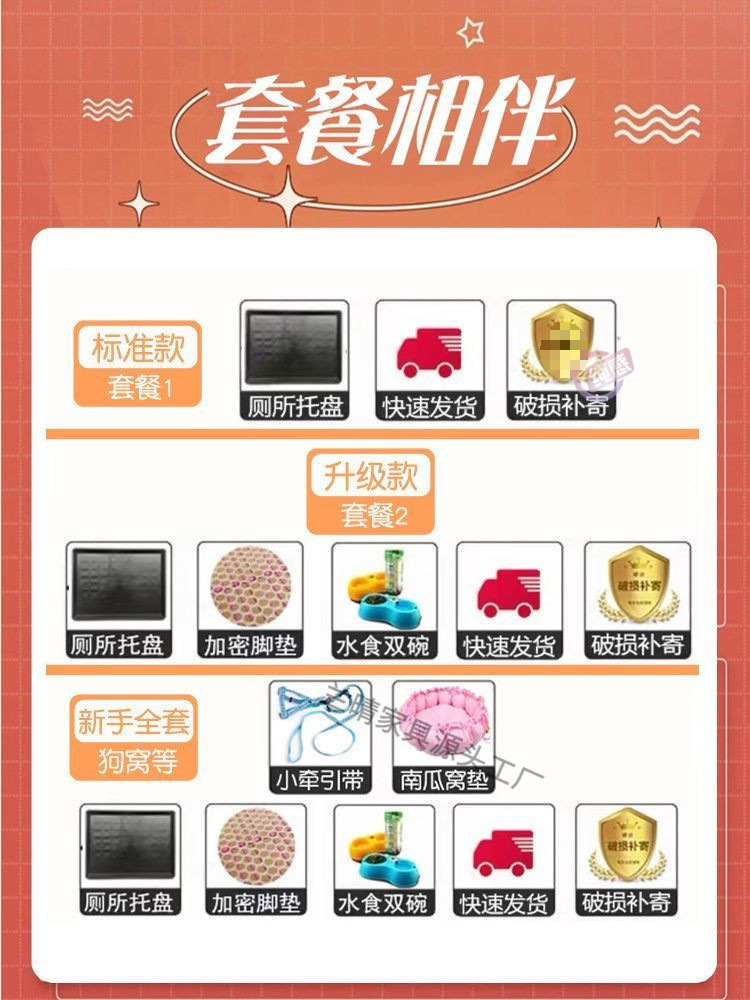 ad462c1c-645d-4545-aa45-1dbec39e9b4d.jpe