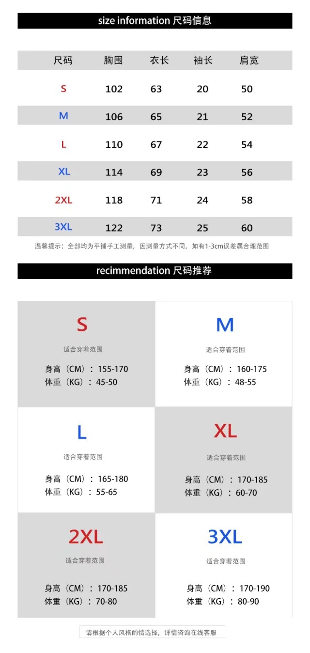 psc.webp (5).jpg