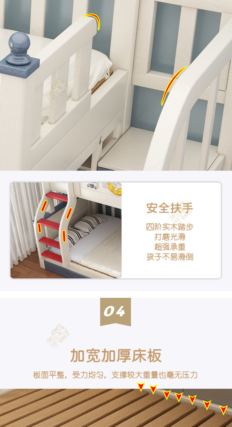 蓝白详情_12.jpg