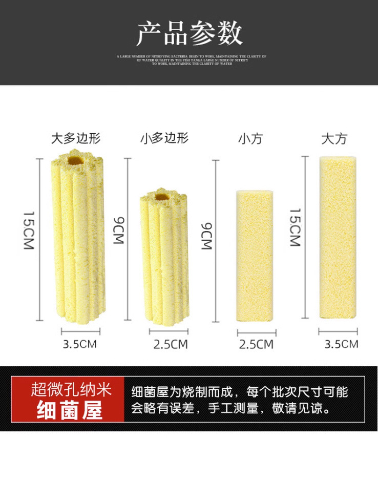 4ebddc34-1cb2-4061-879c-1e922f3274f7.jpe