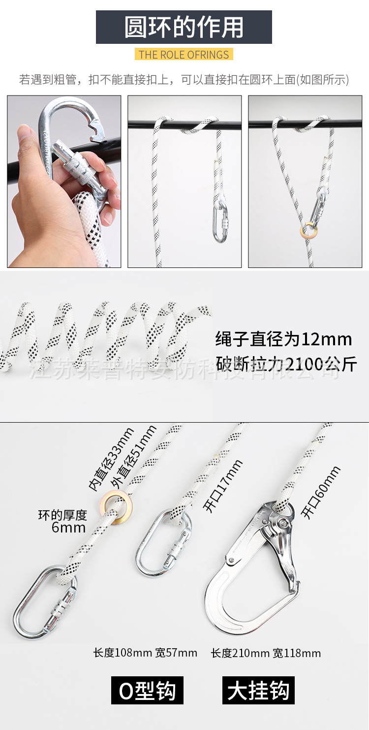 详情页_12.jpg