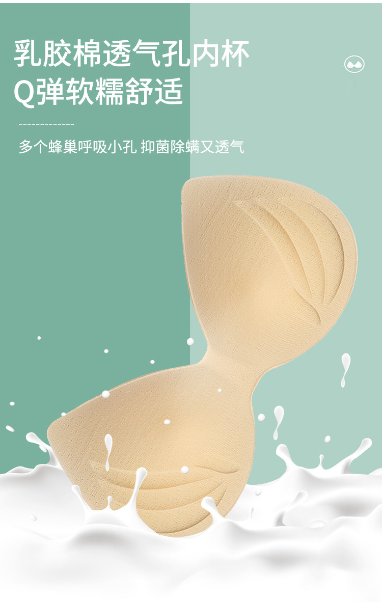 裹胸_04.jpg
