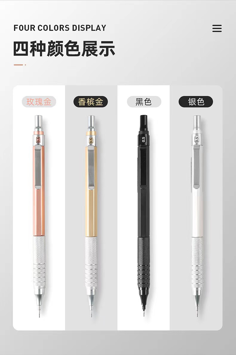 微信图片_20220916202838