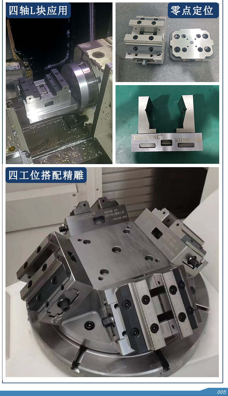 100-200详情页-切片_06.jpg