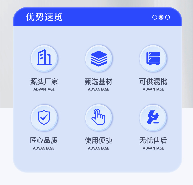 详情_03.jpg