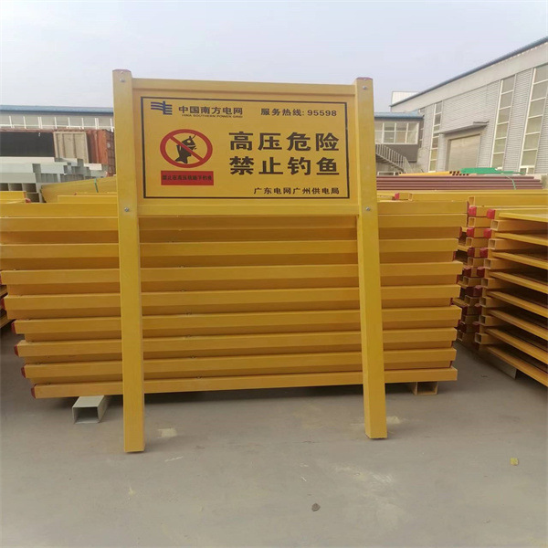 微信图片_20230110192925_副本