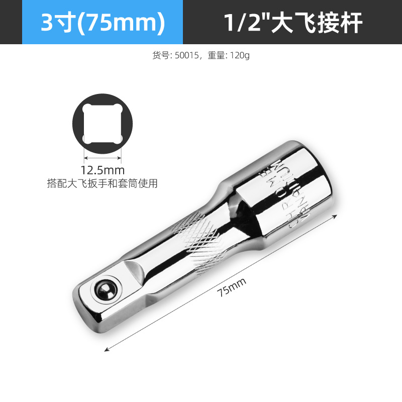 分类-01