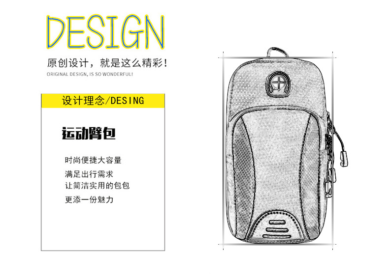 详情 (9).jpg