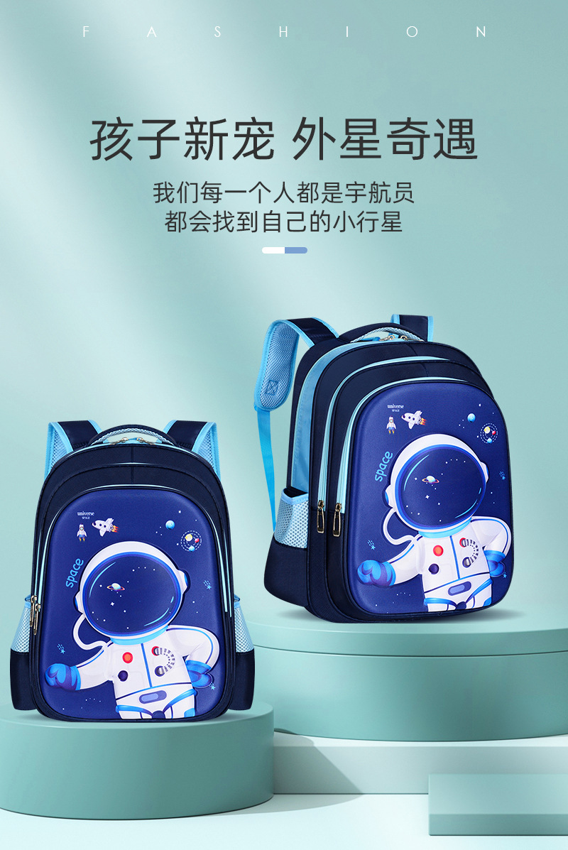 整体_01.jpg