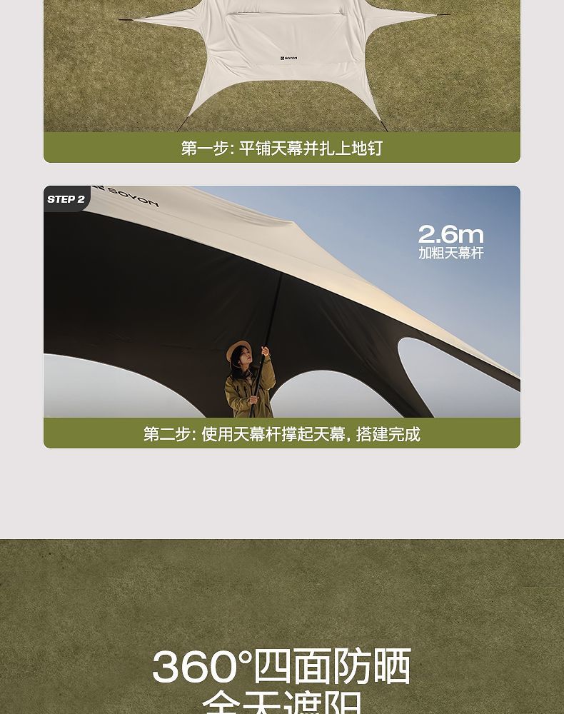 4a1ca2a5-4832-48a7-bfcc-290a4a9d5a0b.jpe