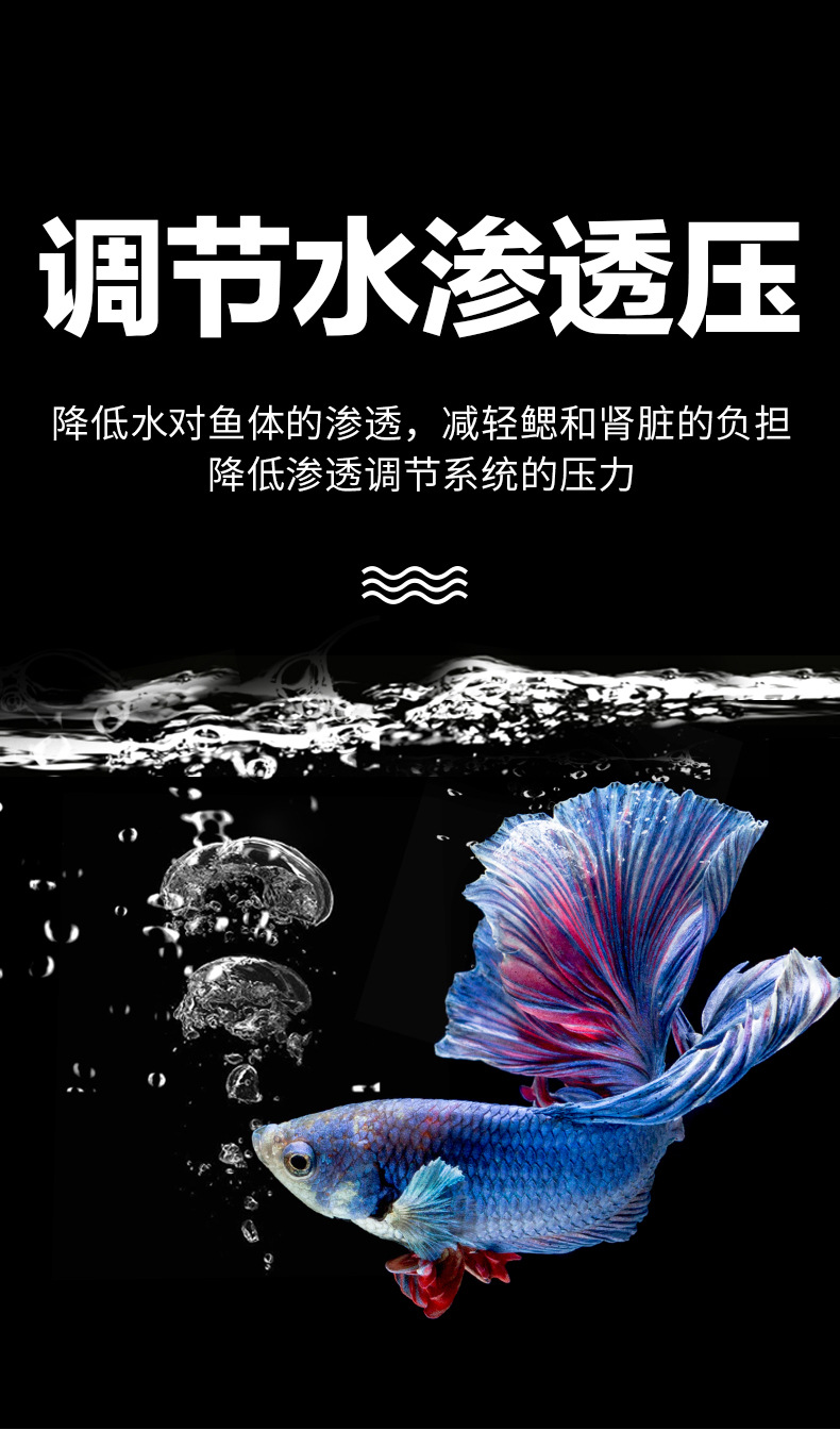 20220111修改详情_07.jpg