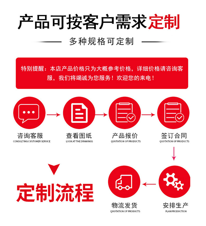 详情页_05.jpg