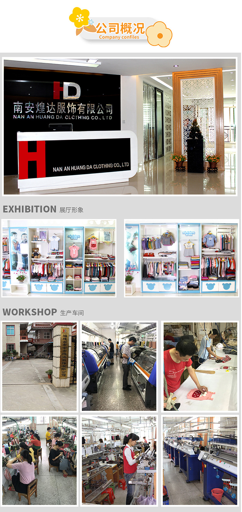 详情新版_12.jpg?x-oss-process=image/format,png