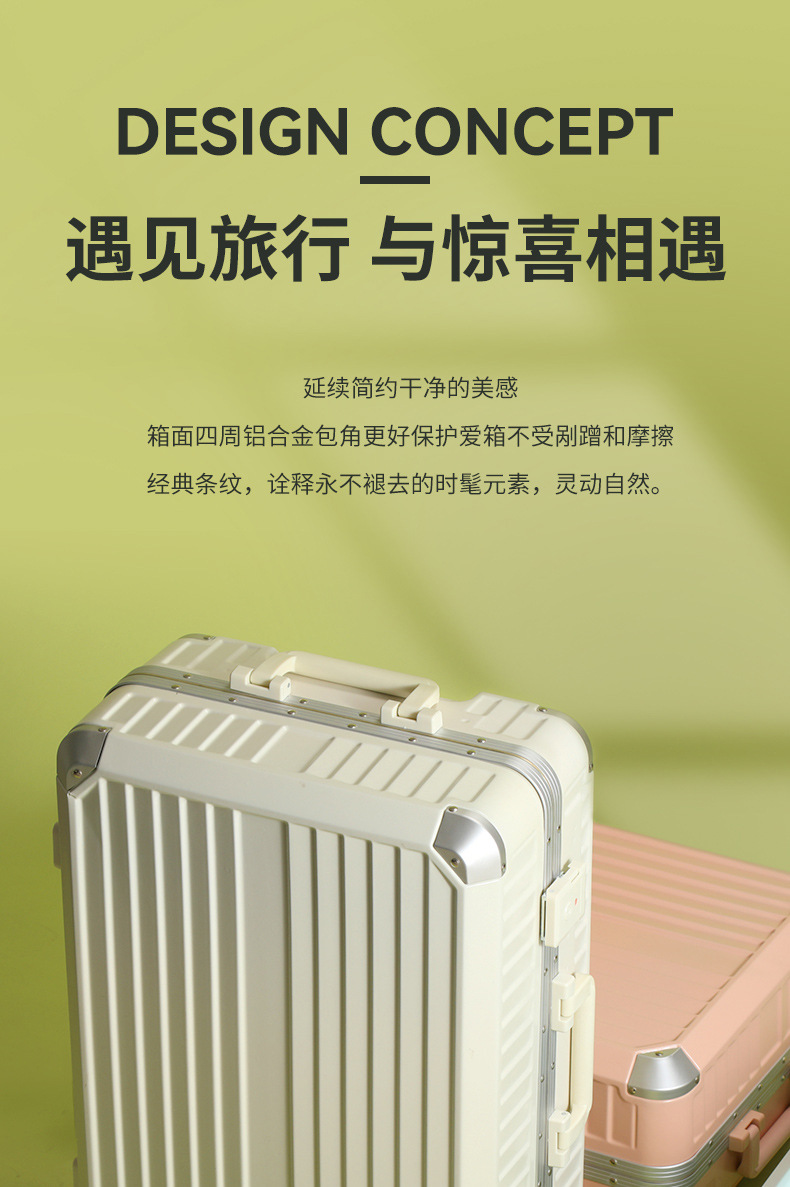 LVKUANGBAOJIAO_01.jpg