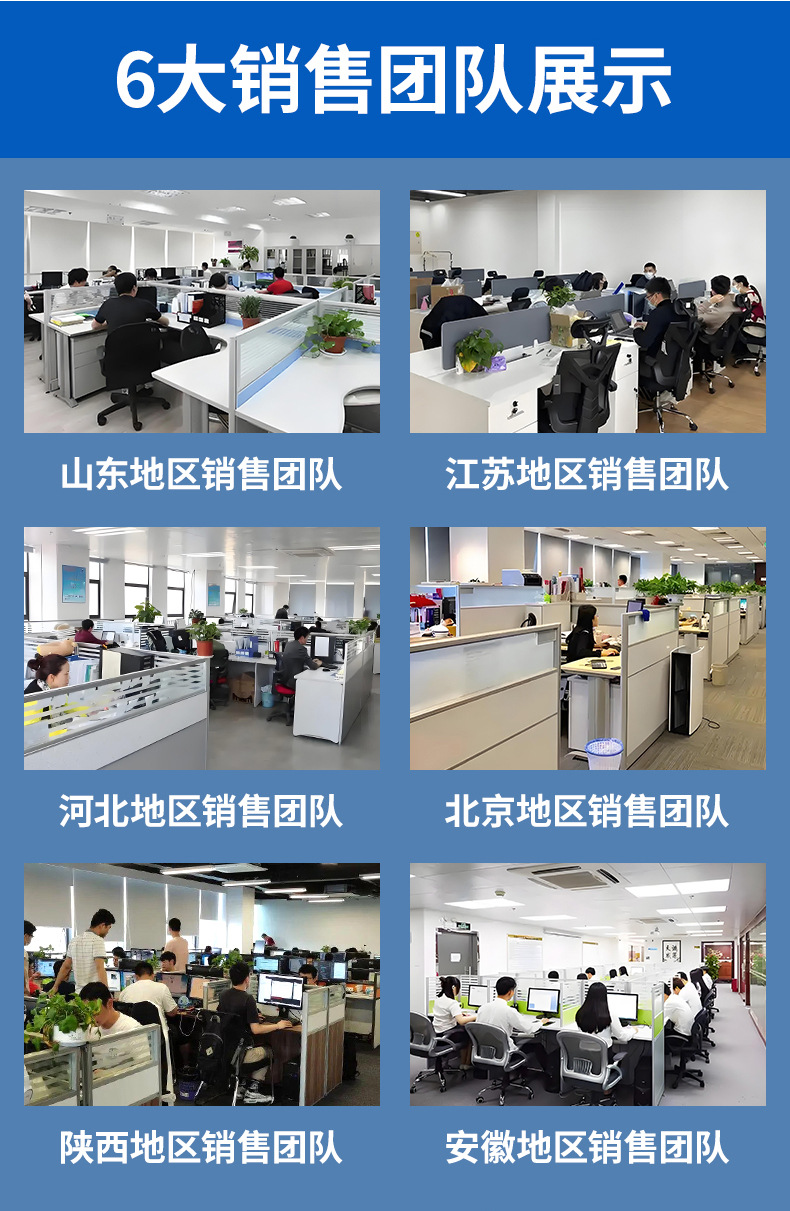 YJV22高压铜芯电缆线_06.jpg