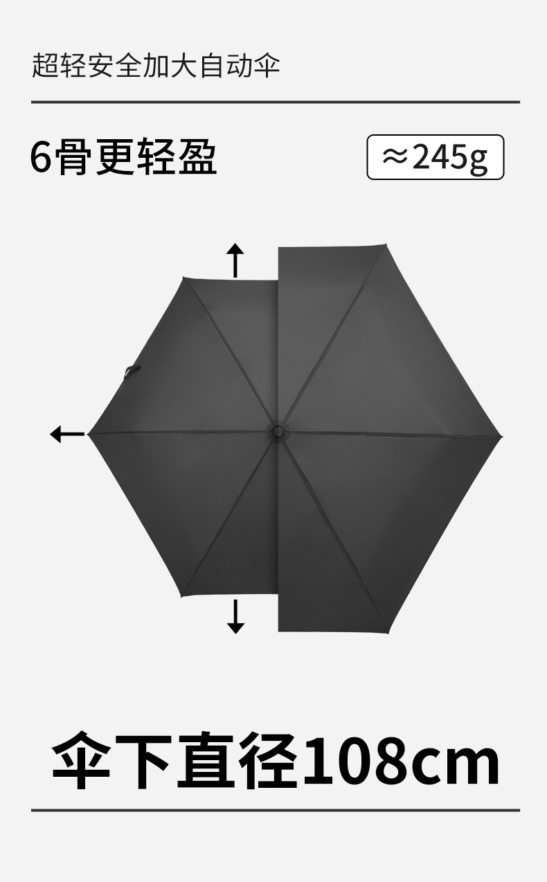 详情-10.jpg