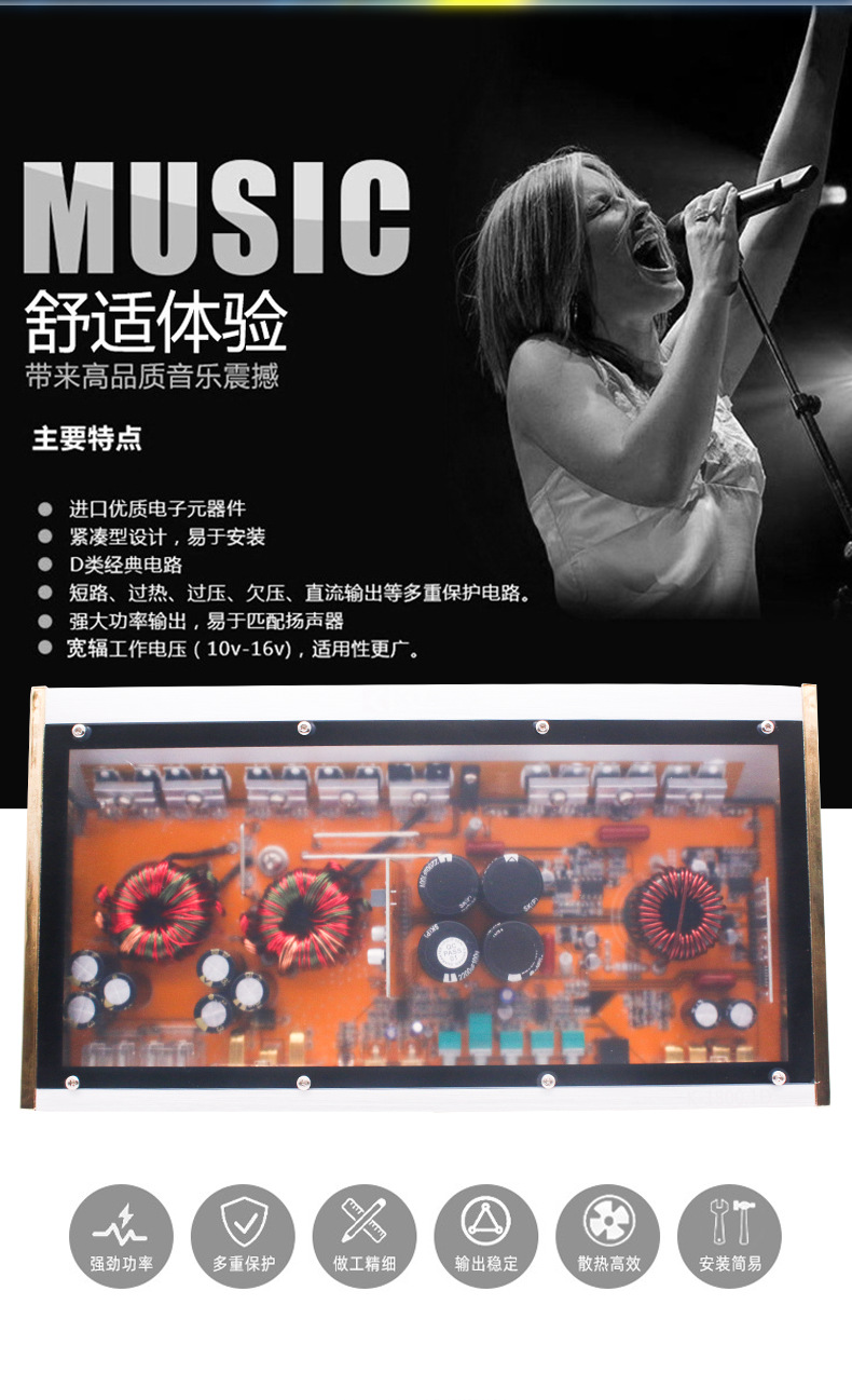 详情页_03.png