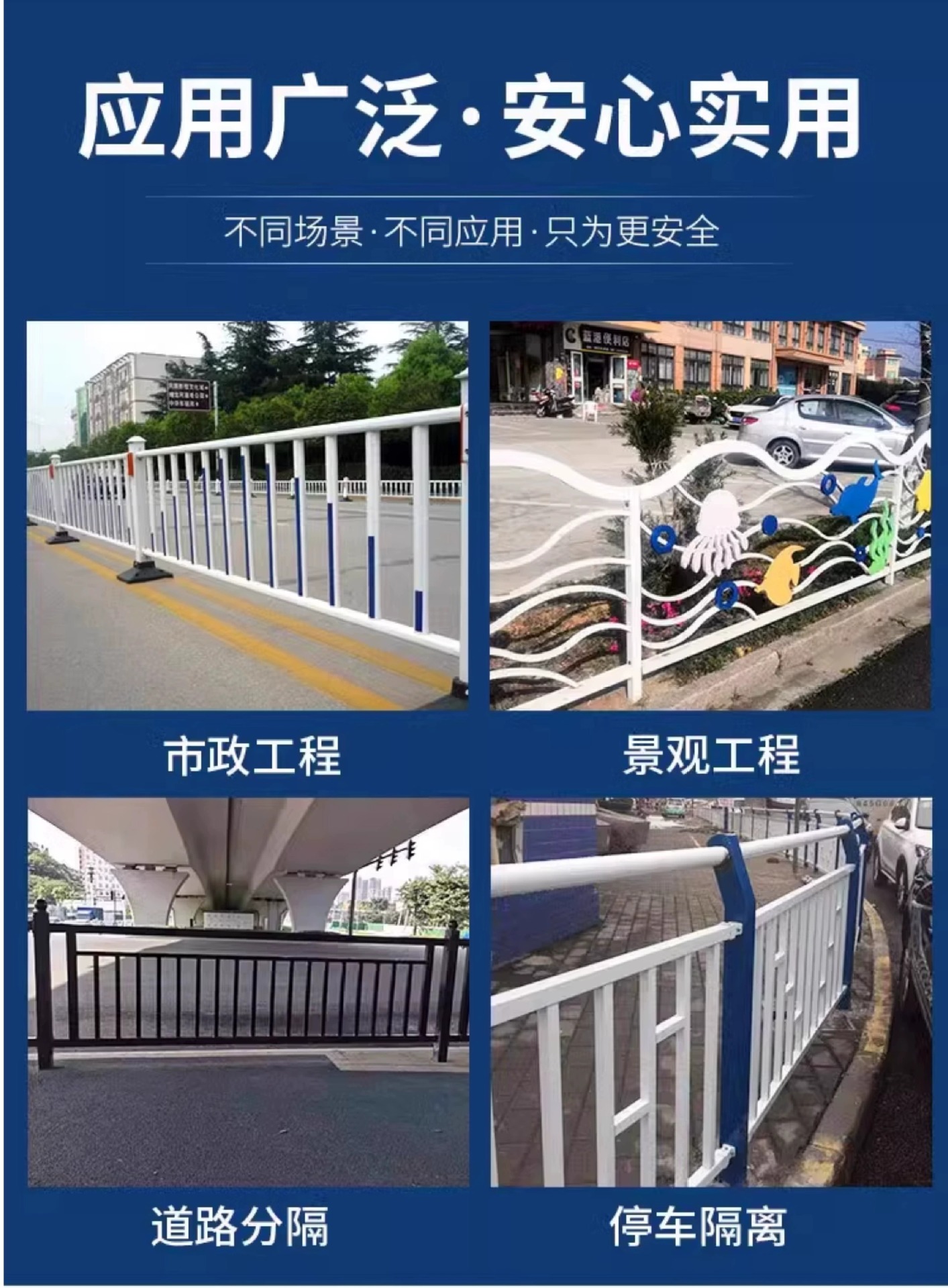 详情图片_04