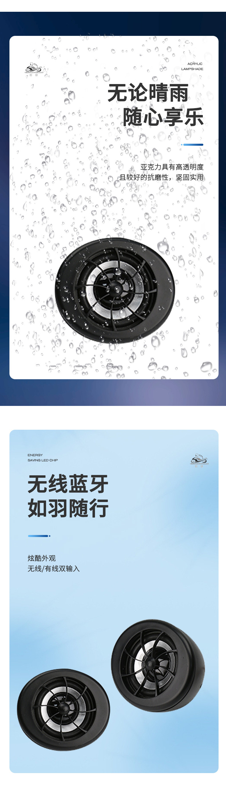 详情页_03.jpg?x-oss-process=image/format,png