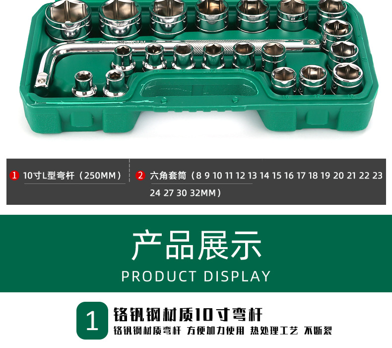 详情页-(2)_07.png