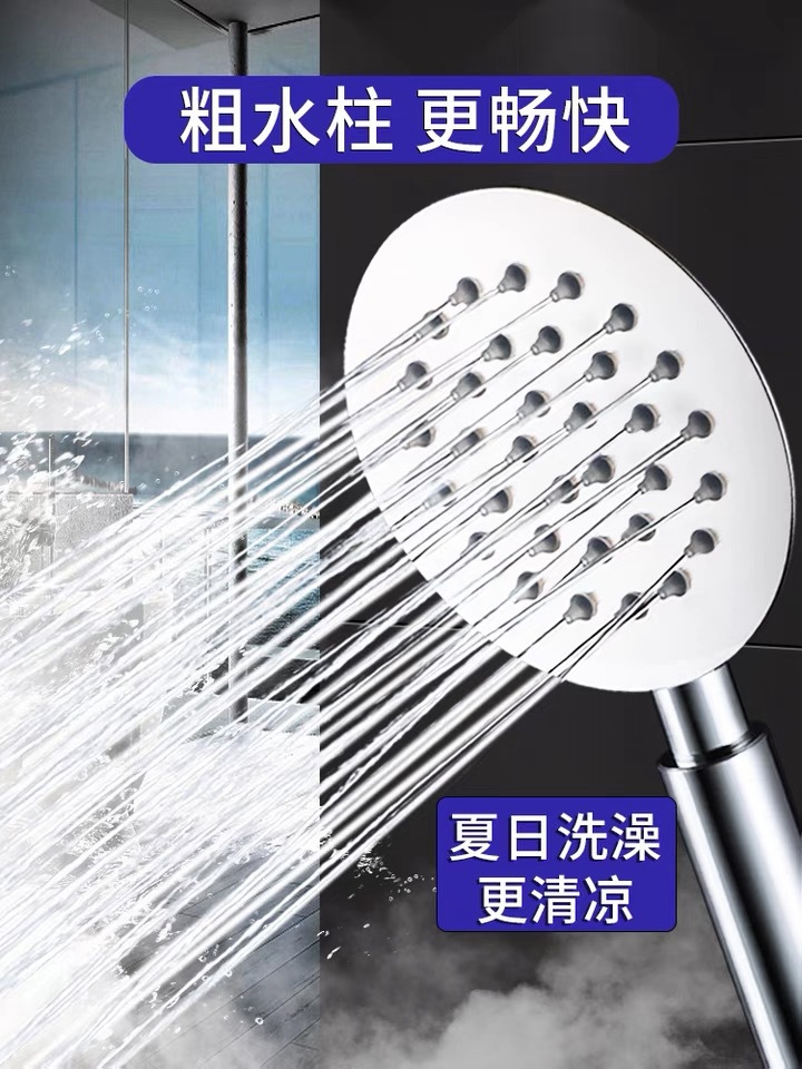 IMG_0668(20210529-094351)