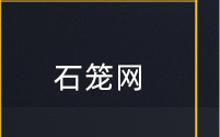 顺序_16.jpg