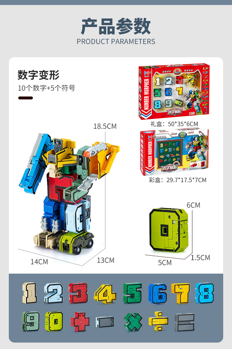 2808A+2806A+2801详情 (8)-新.jpg