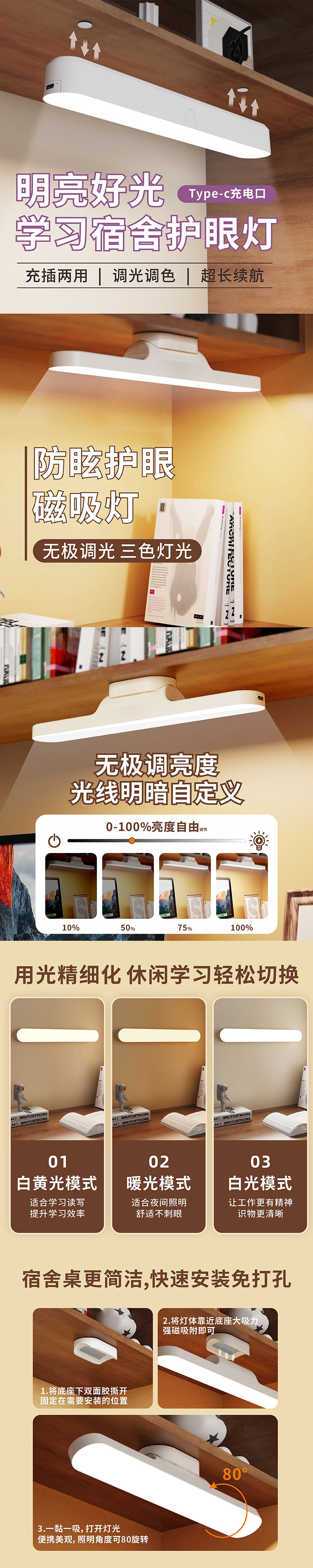 39c2017c-4982-4b6d-9f4e-a4fc03bcb06a.jpe