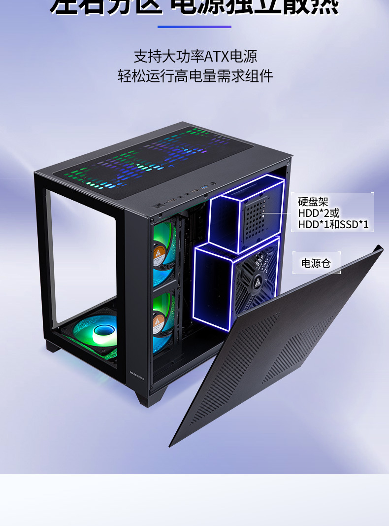 金河田预见海景房- (9).jpg