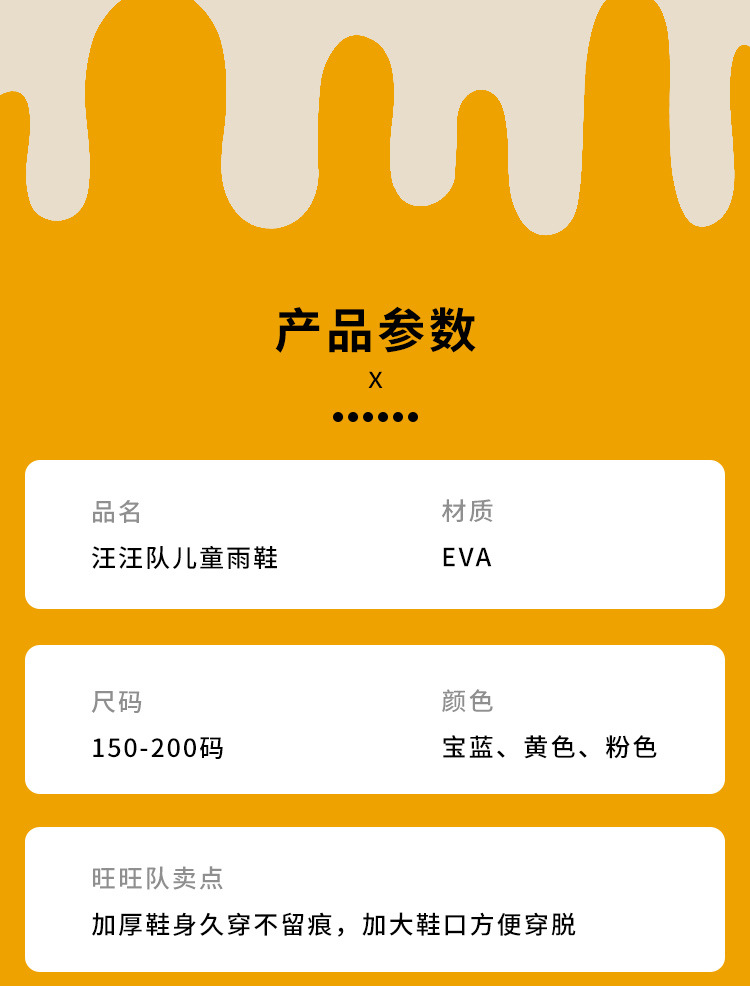 详情_02.jpg
