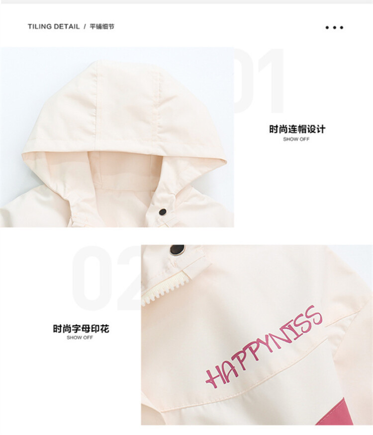 008b5ac3-1000-48a1-97b3-e3a87ab0ad7b.jpe