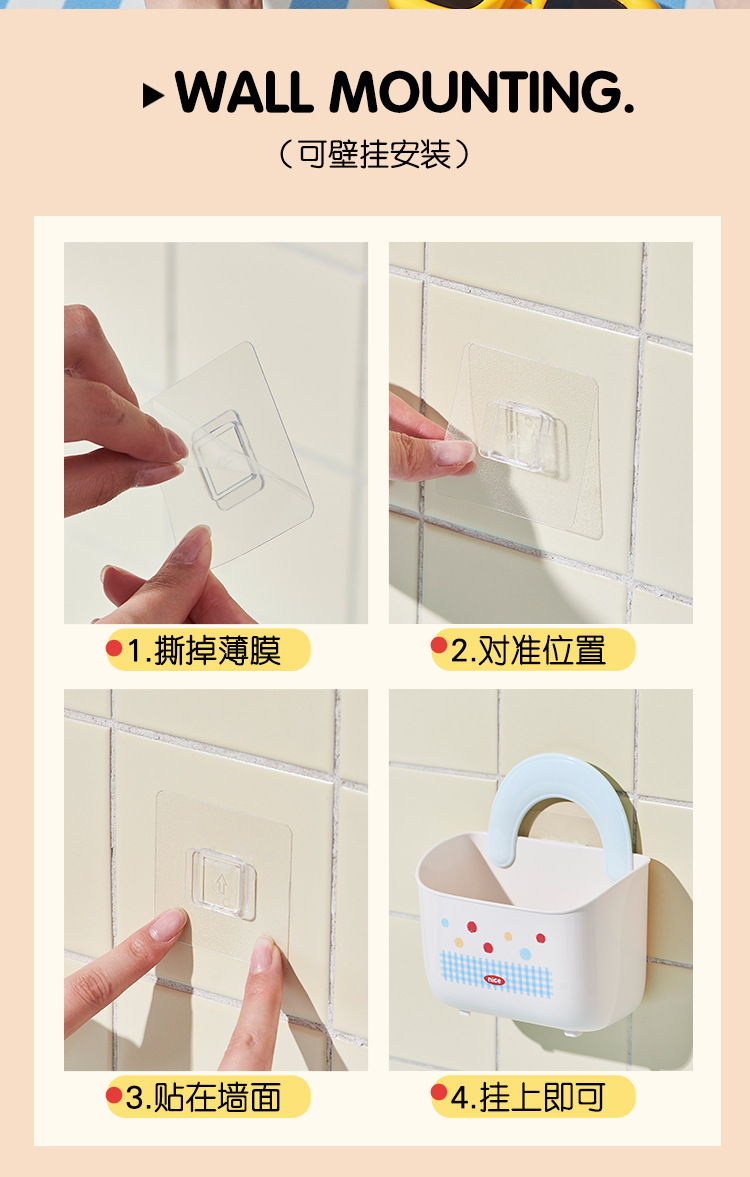 波点-壁挂置物架_08