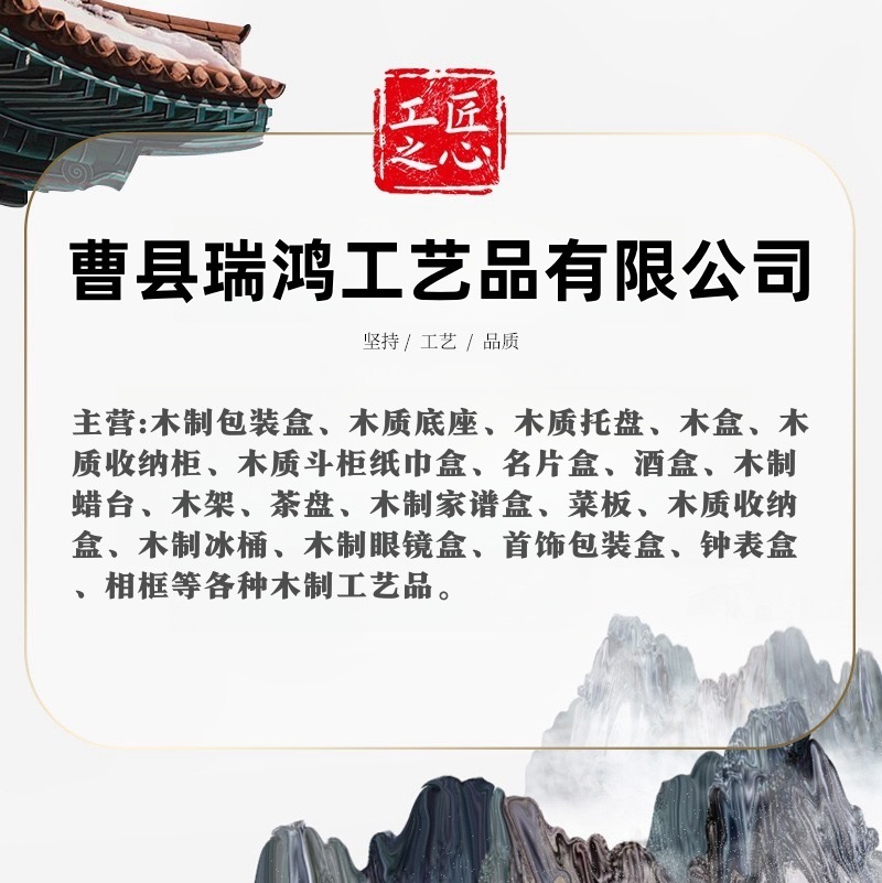 2 空白..