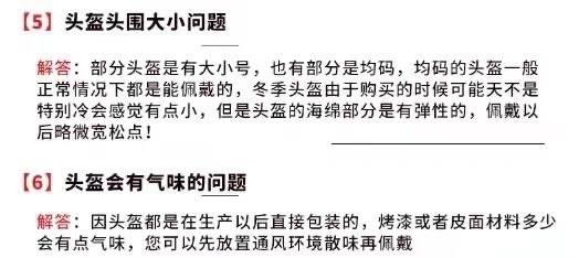 44676f9b-f5df-4f9c-a2c1-86f1726fefa2.jpe