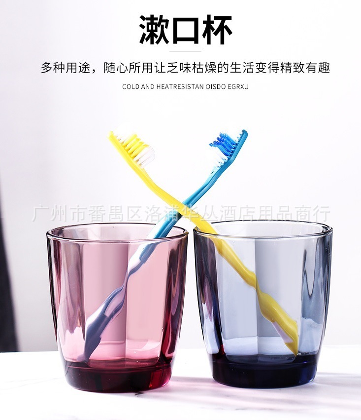 浮雕漱口杯-详情1.jpg