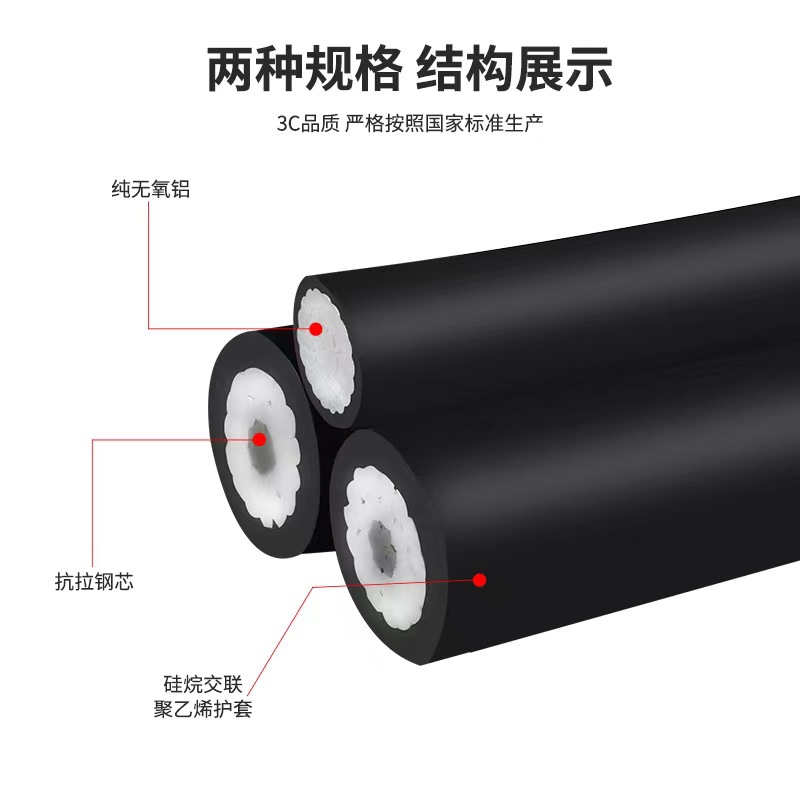 微信图片_20240104082444