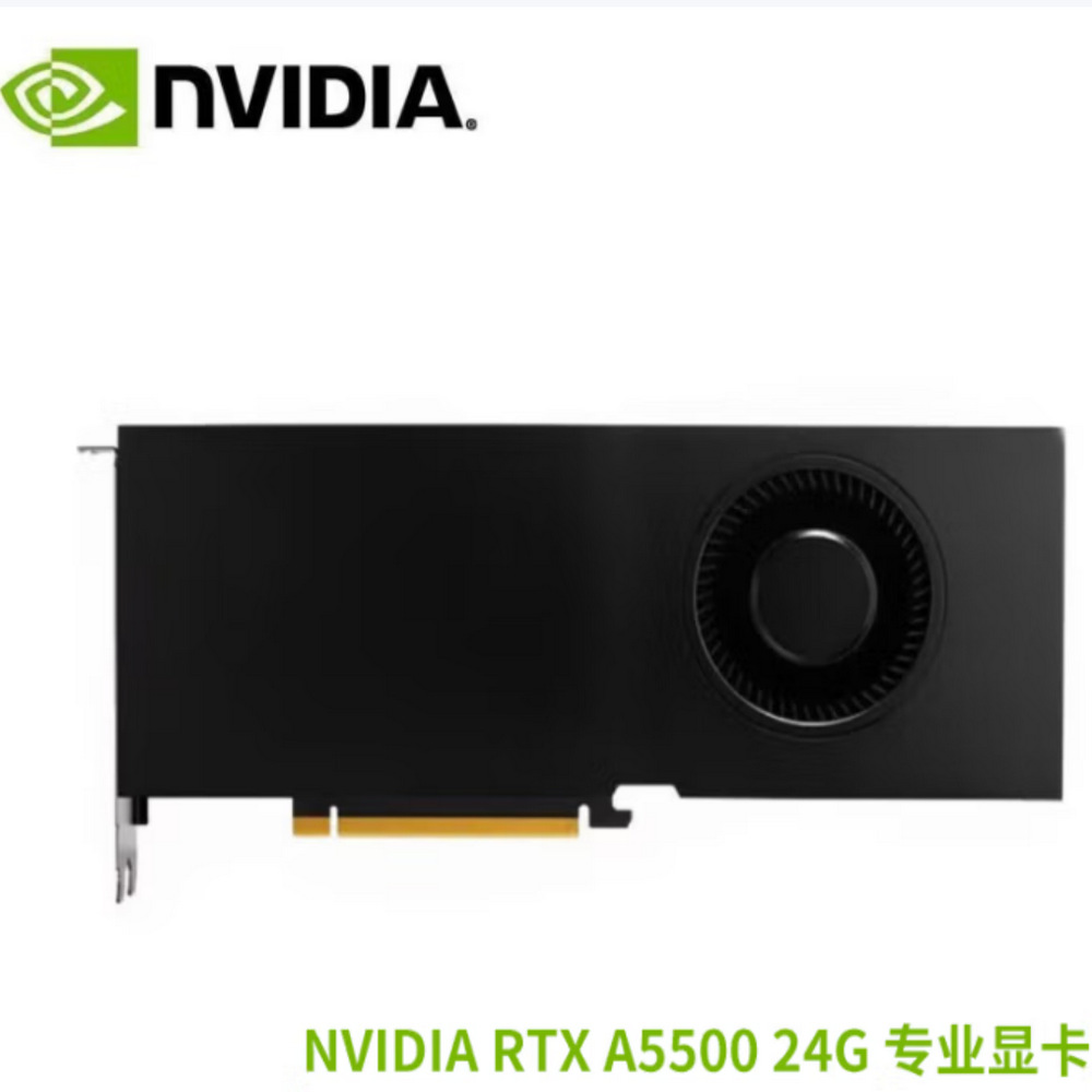 RTX A5500 24G_02