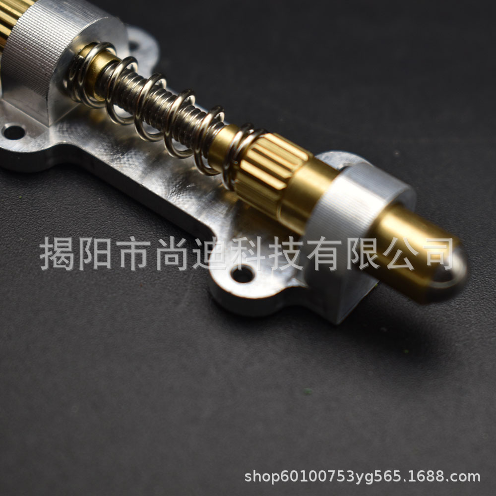 MI1229- Tremolo Bridge Stabili