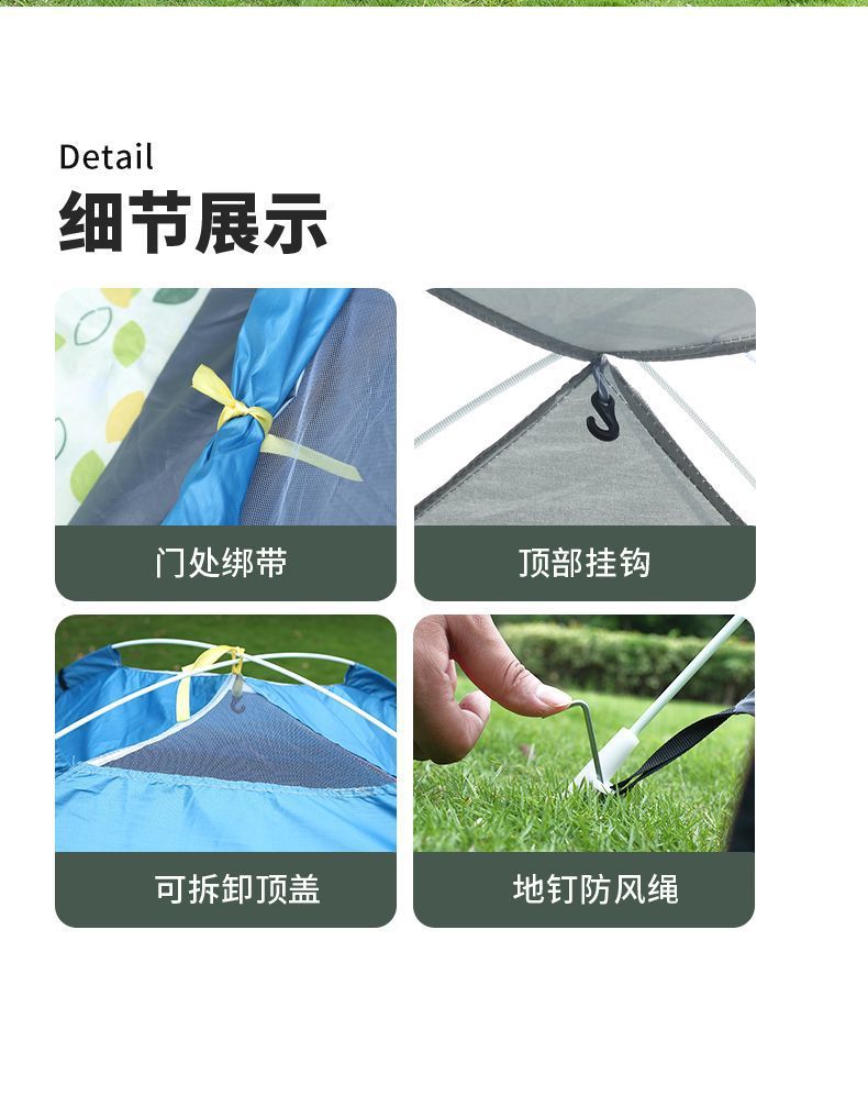 f7250181-7f49-4deb-8c1f-b4fed27e3bc9.jpe