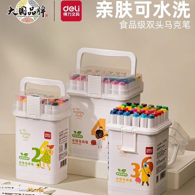 2025-04-11 21:16:20.jpg