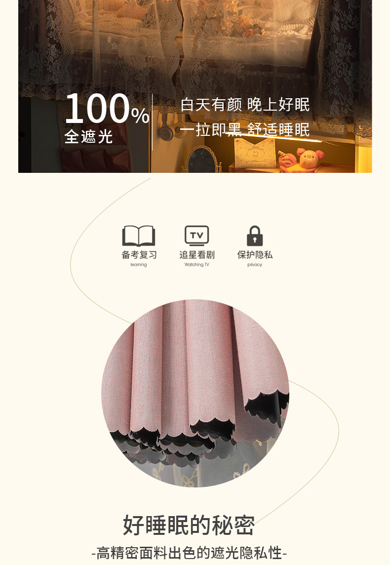 dbe9ac74-70a9-4d8c-a46e-12fdfa140e63.jpe