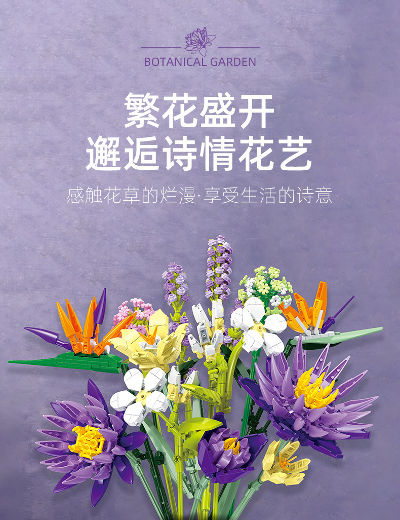 详情-11.jpg