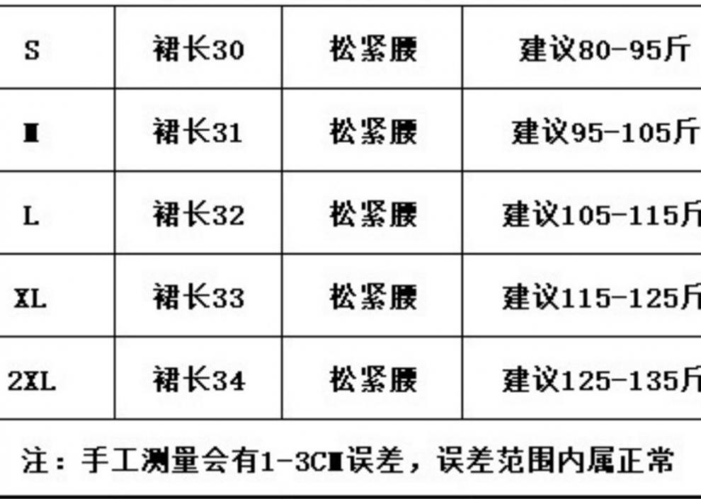 8930d1f4-6f6d-4388-9922-c30754674c07.jpe