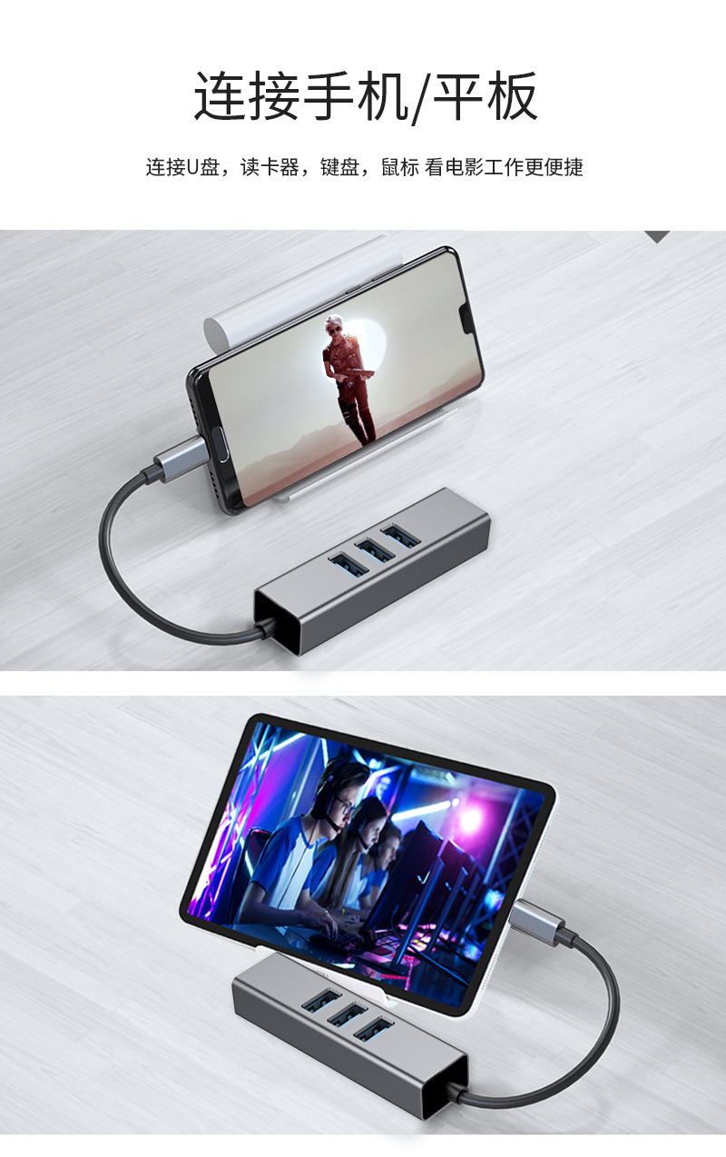 转接器11_15.jpg
