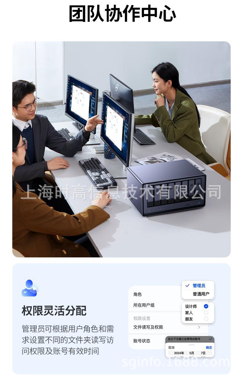 DXP8800-21.jpg