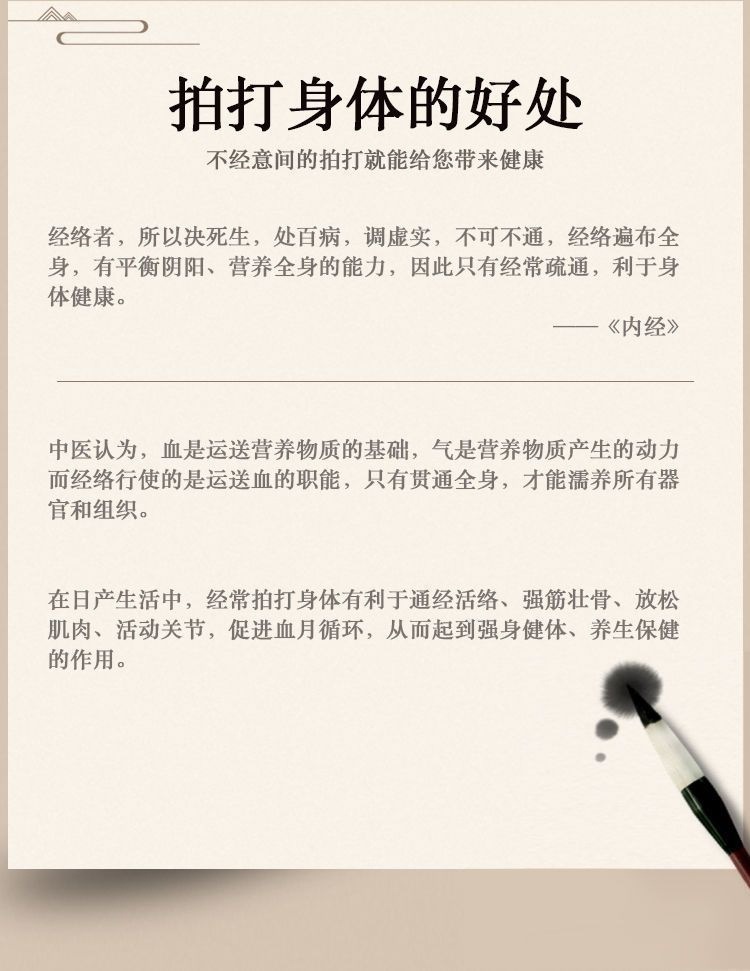 a0bc5f67-737e-45db-93d4-5f0e3f29f4ad.jpe